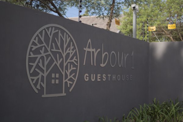 Main gate sign